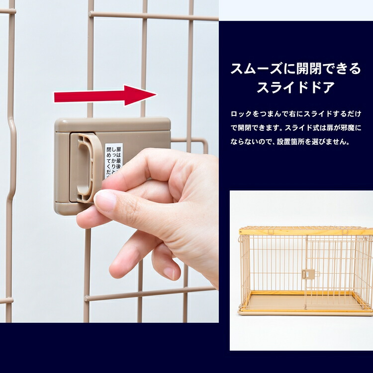 ナチュラル インテリアに合うウッディデザイン ペットサークル サークル 犬 インテリアサークル 犬用品 ｗｏｏｄｙ 店 サークル 犬 ペットケージ コーナン コーナンｅショップ ハウス 犬小屋 ケージ ｍ