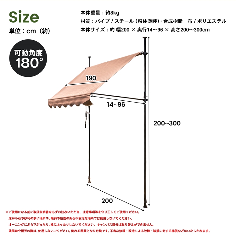 コーナン 独創的 収集物雨覆い 茶 Daemlu Cl