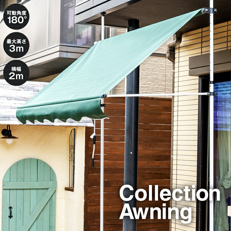 楽天市場 コーナン オリジナル 竹 長さ１ ８ｍ 直径１８ ２０ｍｍ コーナンｅショップ 楽天市場店