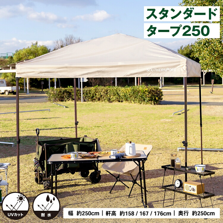 おすすめの色合いボックス席特集