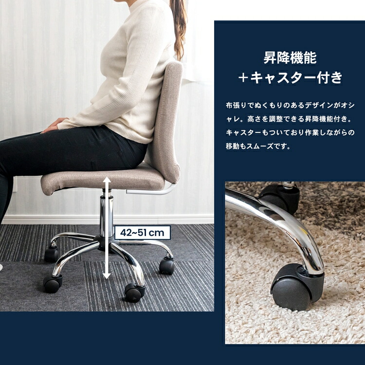 楽天市場 ｏａ布製チェアー ｋｒ１８ ７１９１ オフィスチェア パソコンチェア デスクチェア チェアー メッシュチェア チェア いす ワークチェア ハイバックチェアー コーナン コーナンｅショップ 楽天市場店