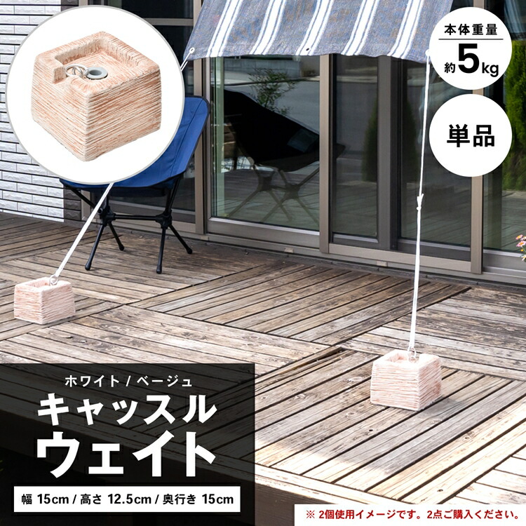 楽天市場 コーナン オリジナル 竹 長さ１ ８ｍ 直径１８ ２０ｍｍ コーナンｅショップ 楽天市場店