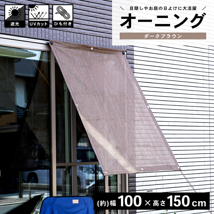 楽天市場 コーナン オリジナル 竹 長さ１ ８ｍ 直径１８ ２０ｍｍ コーナンｅショップ 楽天市場店
