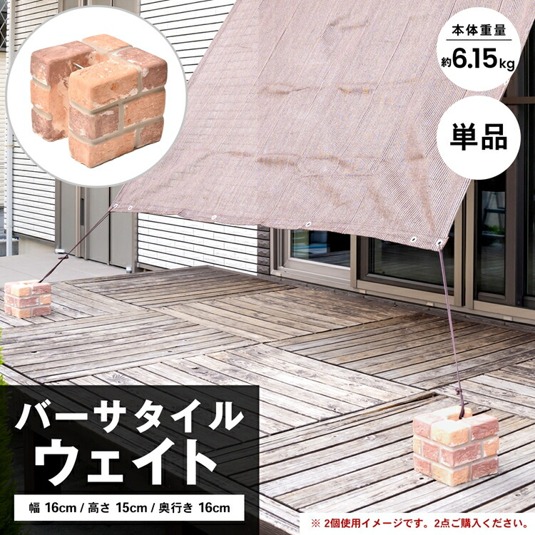 楽天市場 コーナン オリジナル 竹 長さ１ ８ｍ 直径１８ ２０ｍｍ コーナンｅショップ 楽天市場店