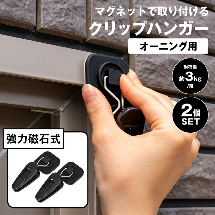 楽天市場 コーナン オリジナル 竹 長さ１ ８ｍ 直径１８ ２０ｍｍ コーナンｅショップ 楽天市場店