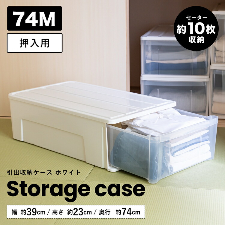 即購入OK！ WWW_EXTENSIONTABLE用収納バッグ ケースＥ 即購入OK WWW_EXTENSIONTABLE用収納バッグ ケースC｜Yahoo