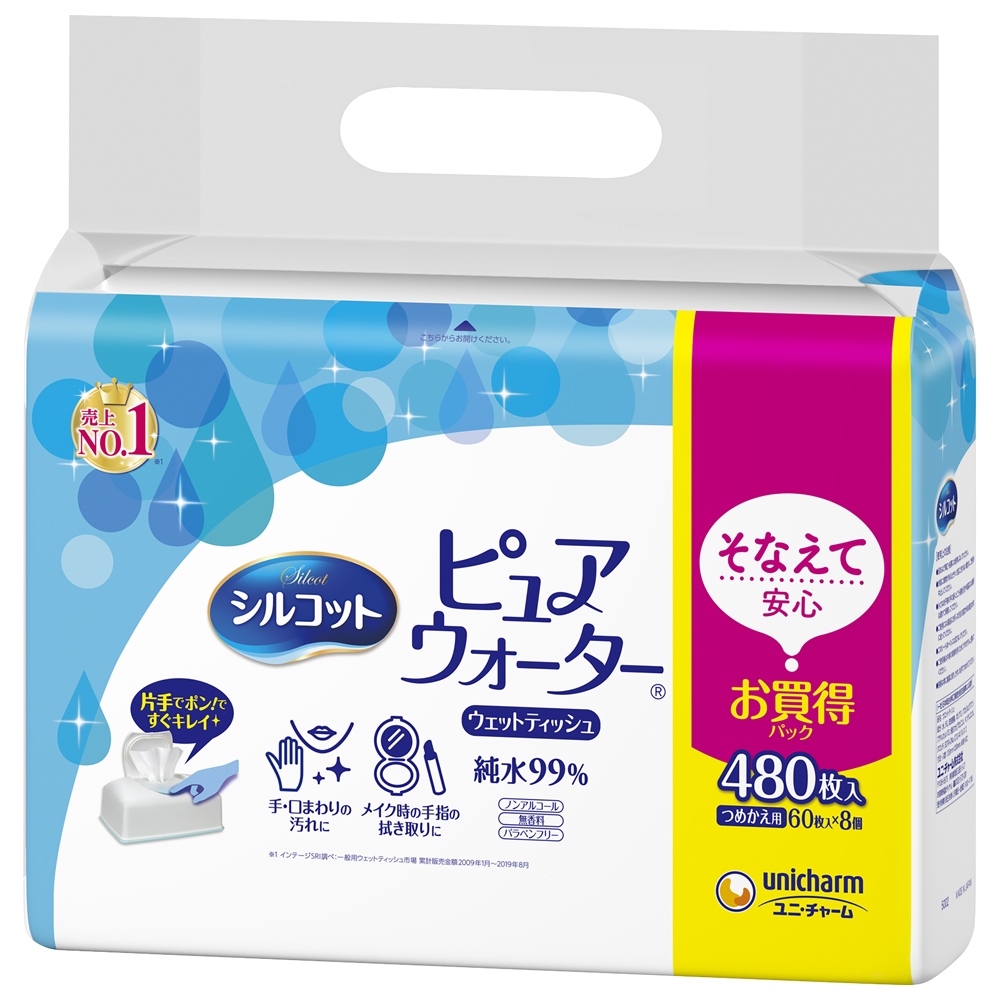 ユニ チャーム シルコットウェットティッシュ ピュアウォーター つめかえ用 ６０枚入×８個パック 【正規通販】