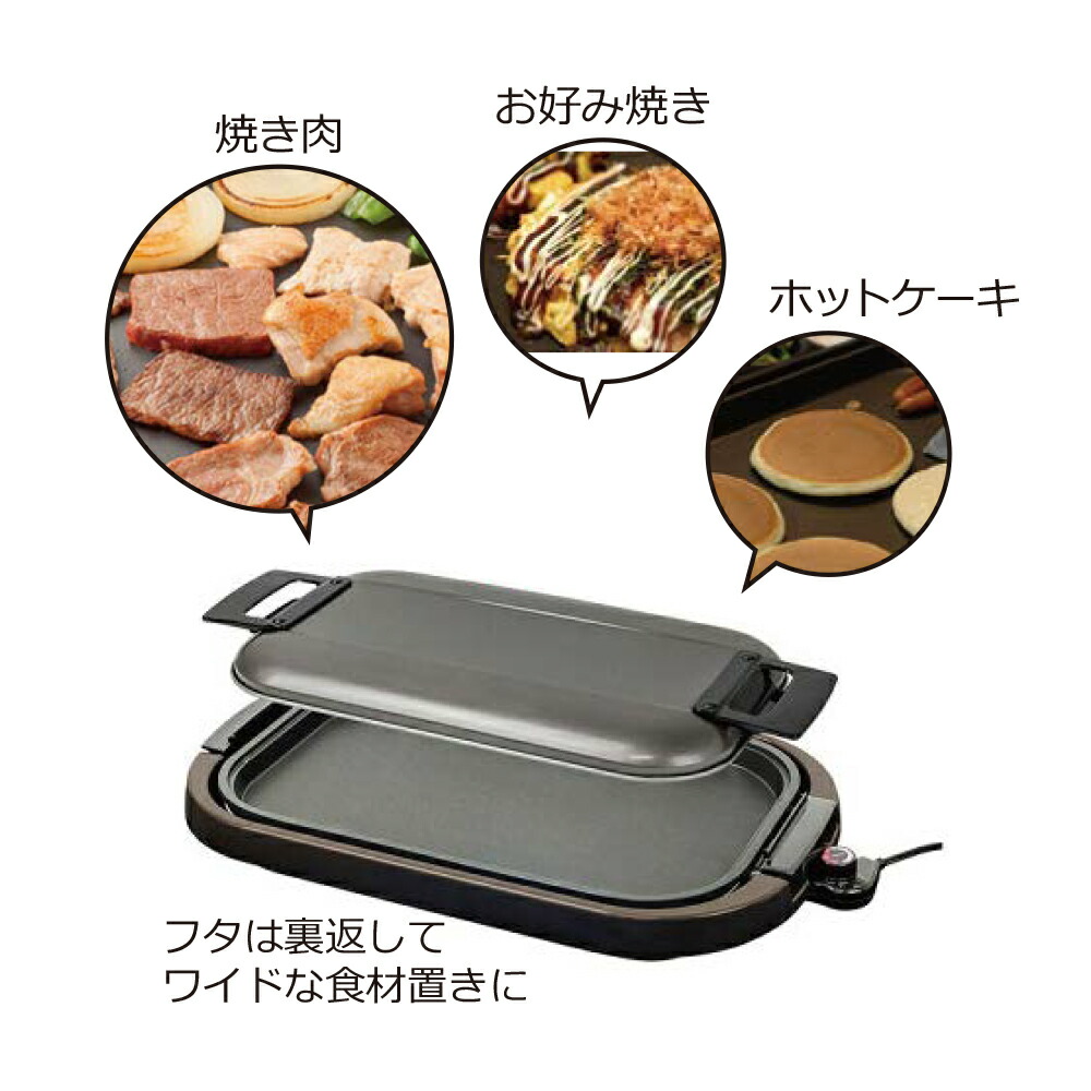 百貨店 SALE