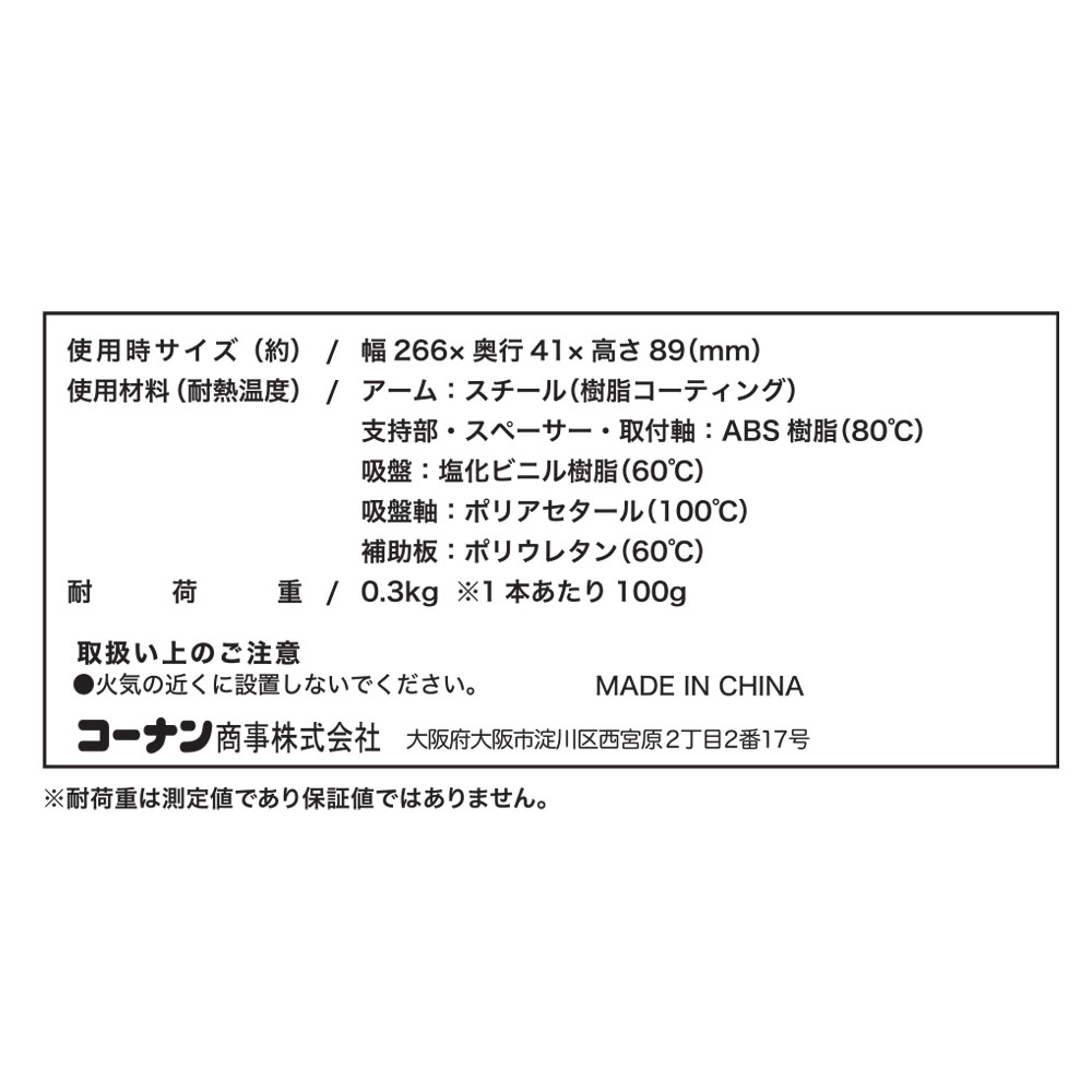 最大87 Offクーポン 隅丸和額 一期一会 吉田清悠 幅124 高さ48cm 欄間 長押 おしゃれ モダン 送料無料 いちごいちえ Fucoa Cl