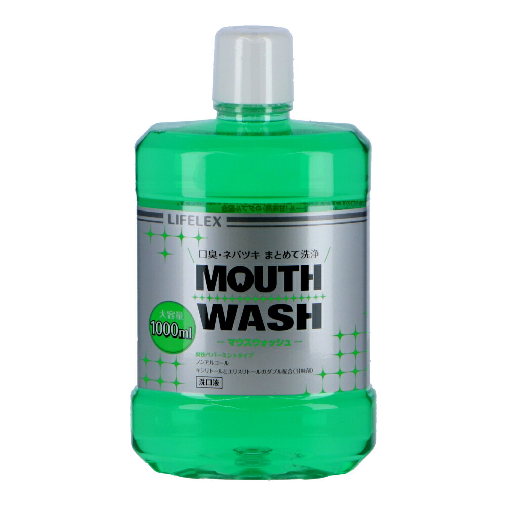 マウスウォッシュ　送料９９０円込み 楽天市場】matsukiyo マウスウォッシュ マイルドミント 770ml