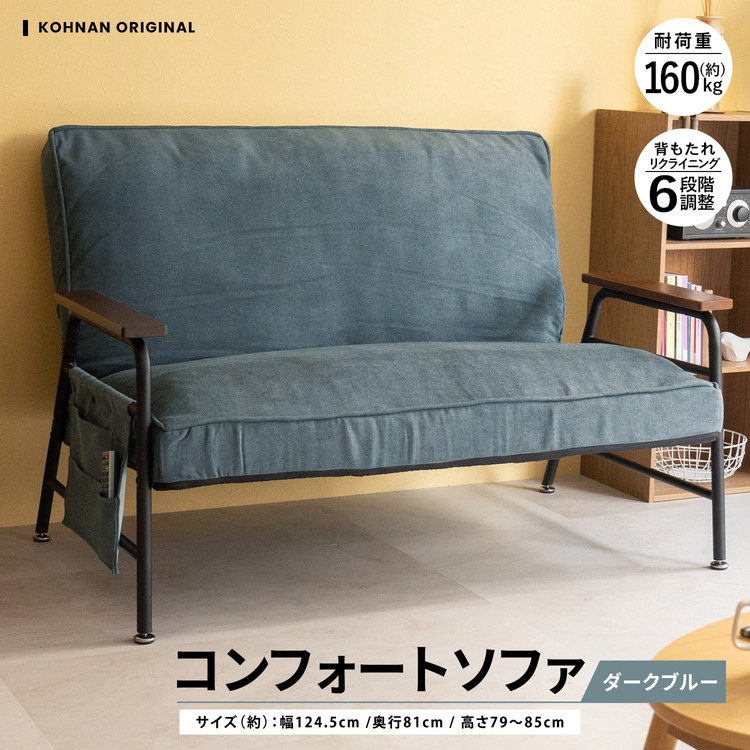 楽天市場】[IKEA/イケア/通販]HAMMARN ハッマルン ソファベッド