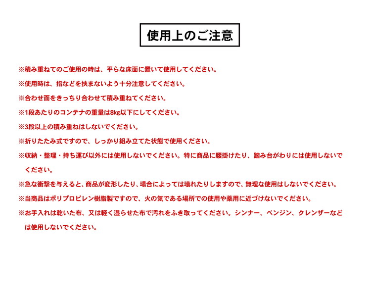 激安セール】 コーナン オリジナル LIFELEX ライフレックス 折畳コンテナカーキ ブラック ６輪キャリーカート用  tuulikuautoaed.ee