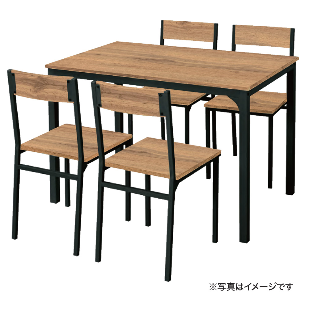 楽天市場】コーナン オリジナル LIFELEX 四人掛け用テーブル