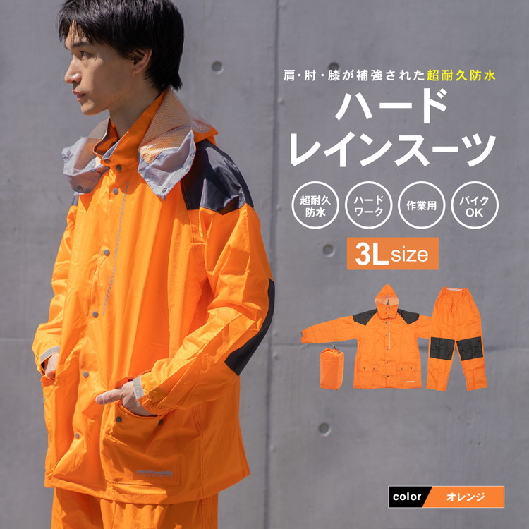 楽天市場】☆最大2400円OFF！8/4 20:00-8/11 1:59☆ コーナン