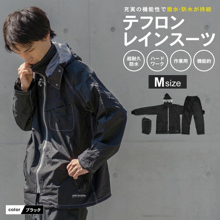 KORE Dann 　183番　3枚セット① 4522831003419_01.jpg