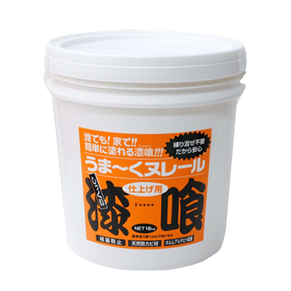 おすすめの色合いボックス席特集
