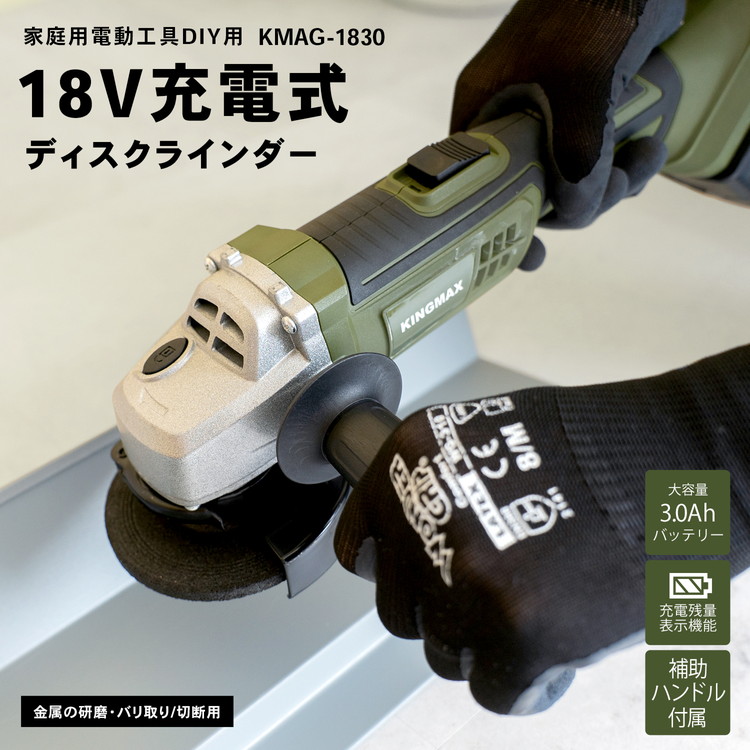 おすすめの色合いボックス席特集