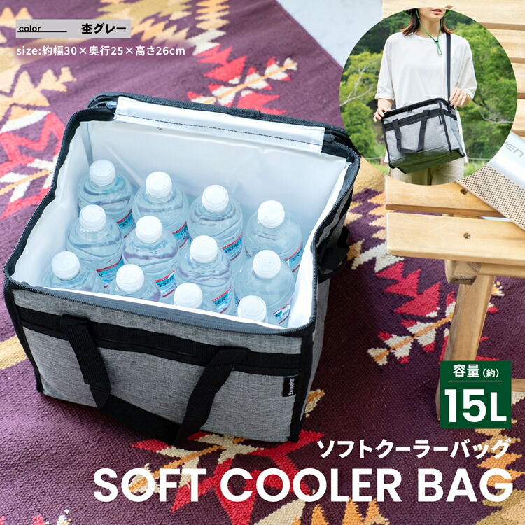 楽天市場】☆最大2400円OFF！8/1(金) 23:59まで☆コーナン