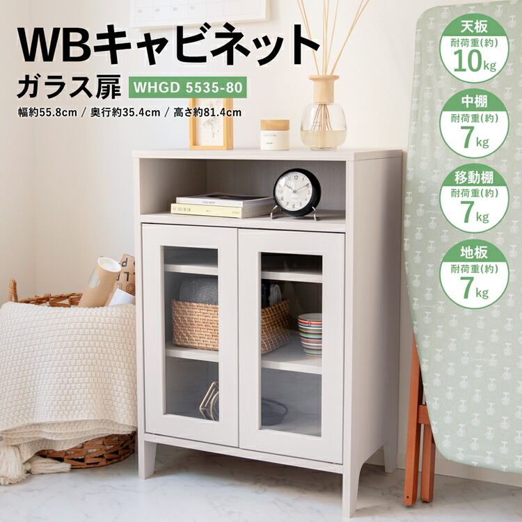 おすすめの色合いボックス席特集