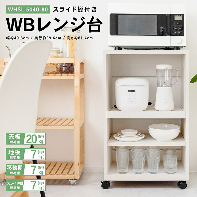 おすすめの色合いボックス席特集