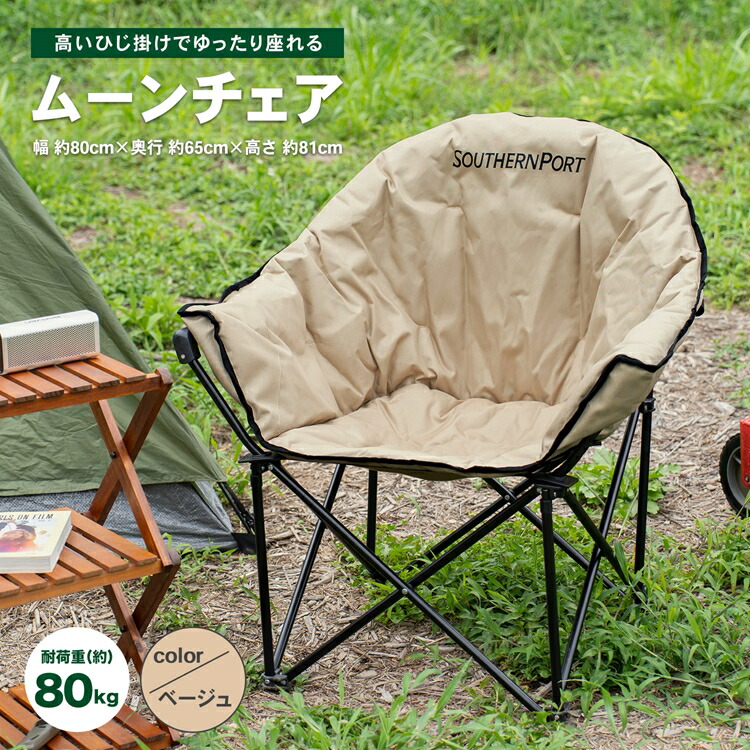 Spoon※セット売り専用④グレースチェア2446-20 Set of 4 latte spoons (50336) - Vinzer