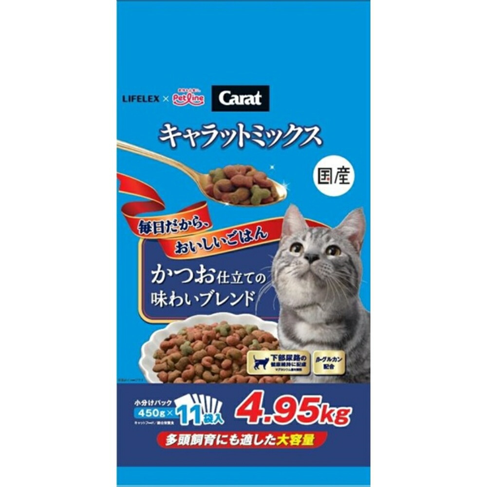 猫 エサ ごはん まとめ売り ねこのごはん 8kg （2kg×4袋） DCM 成猫用ドライフード チキン