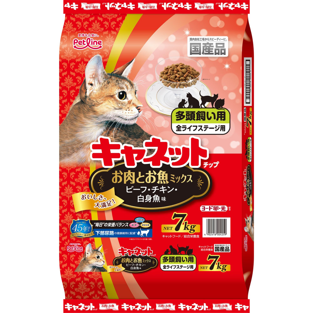 エルモ　キャットフード　ドライフード　10kg ① 4582559379586.jpg