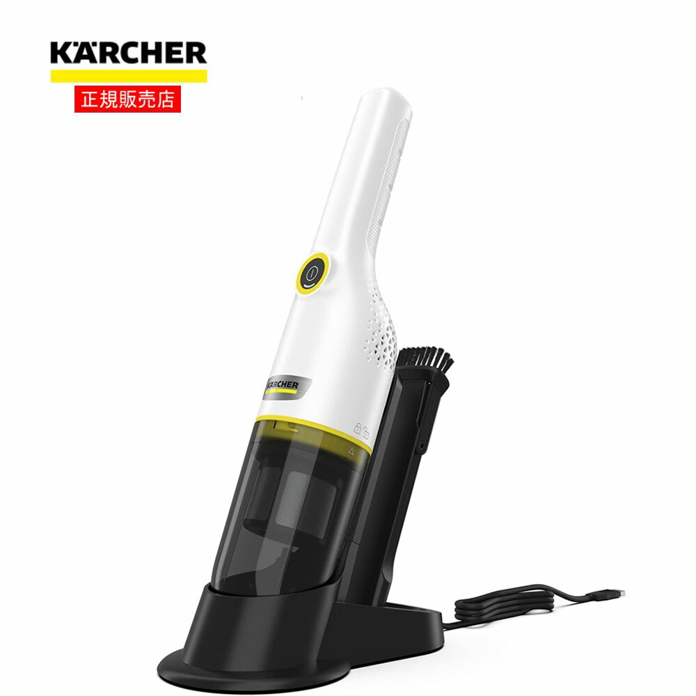 ケルヒャー（Karcher）ハンディクリーナー CVH 3 Plus 1.198-423.0(約ｍｍ)長さ380&times;幅76&times;高さ76｜コーナンｅショップ　店