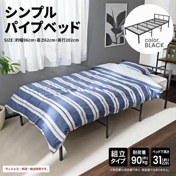 おすすめの色つやボックス席特集