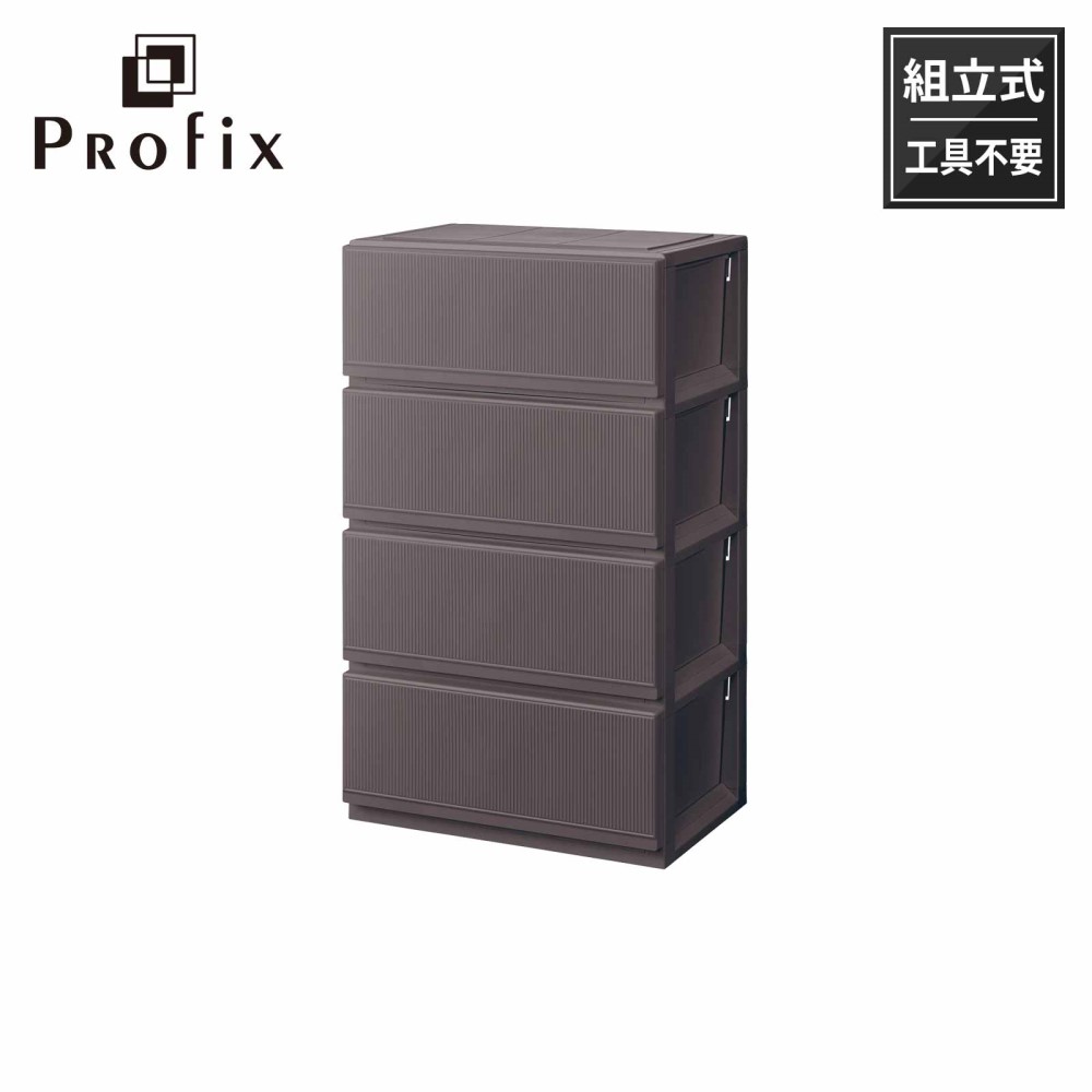 【ポイント3倍 4/8-4/10まで】【メーカー直送】タンス チェスト ＰＲＸスタイルケース組立式６５０４深型　グレー