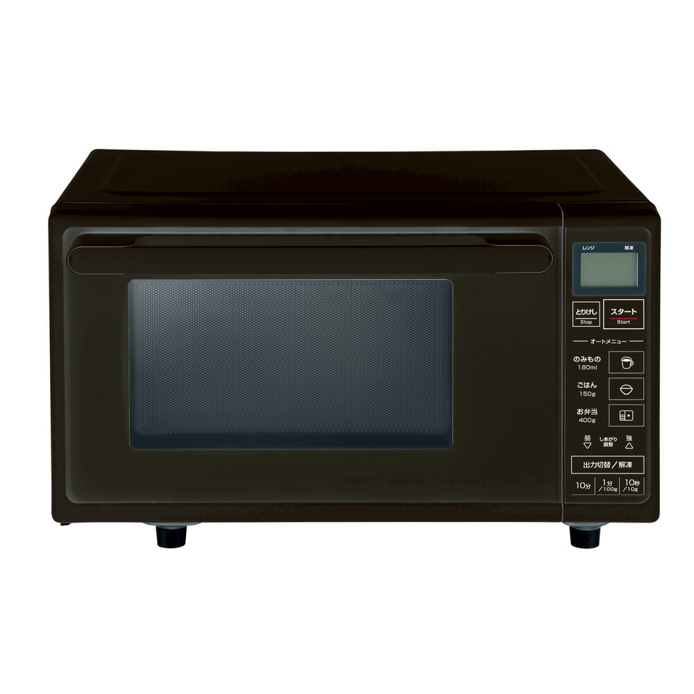 ユアサプライムス　オーブンレンジ　ＰＲＶ−２０３（Ｋ）ブラック 楽天市場】【1/10(土)限定 抽選で最大100%ポイントバック 要エントリー