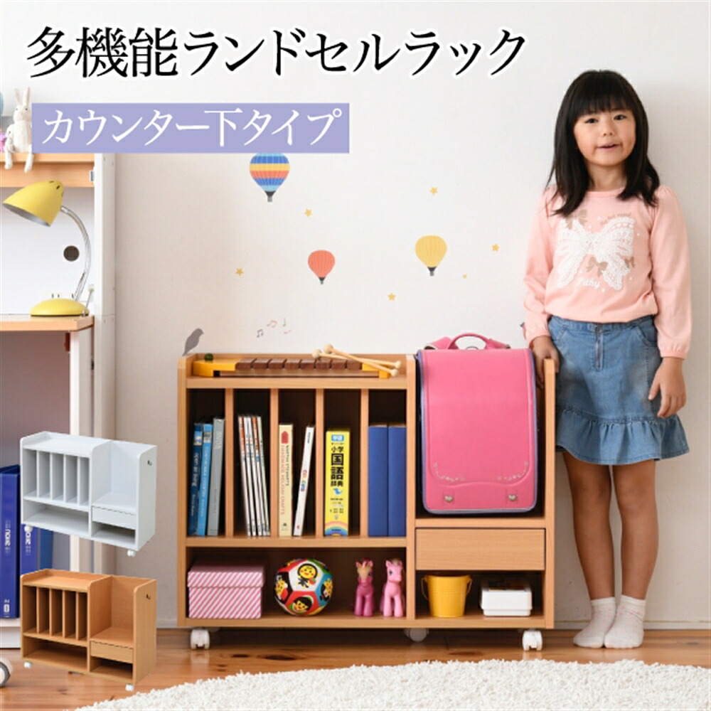 百貨店 SALE