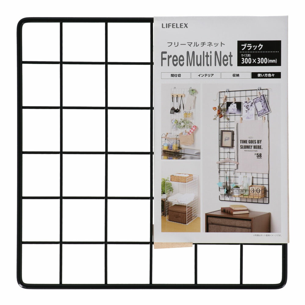 楽天市場】【ポイント5倍 1/25（日）限定】コーナン オリジナル フリー