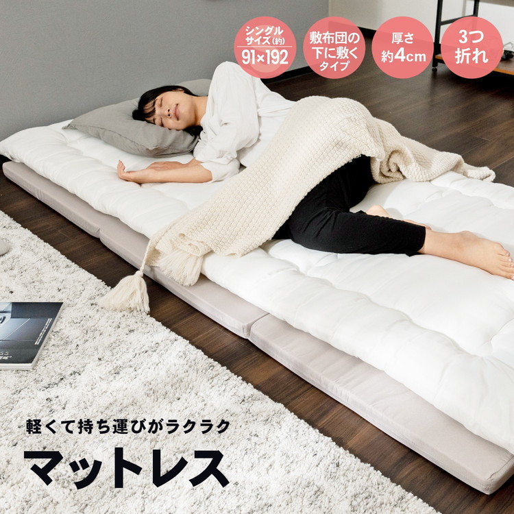楽天市場】【楽天スーパーSALE】コーナンオリジナル 点で