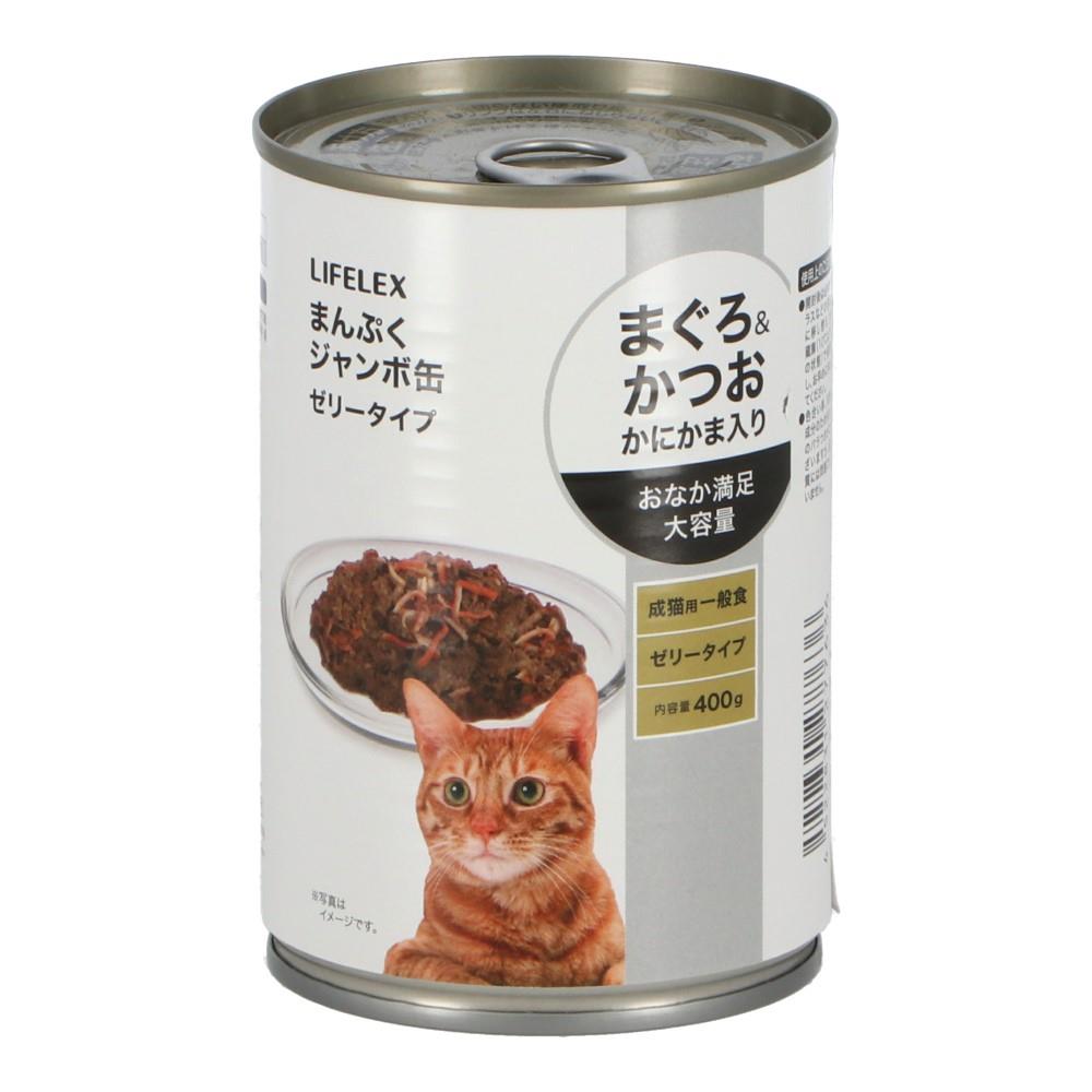 3個セット　KUROCreamShampoo 400g ナチュラルブラック KUROクリームシャンプー(ナチュラルブラック) バランローズ 400g