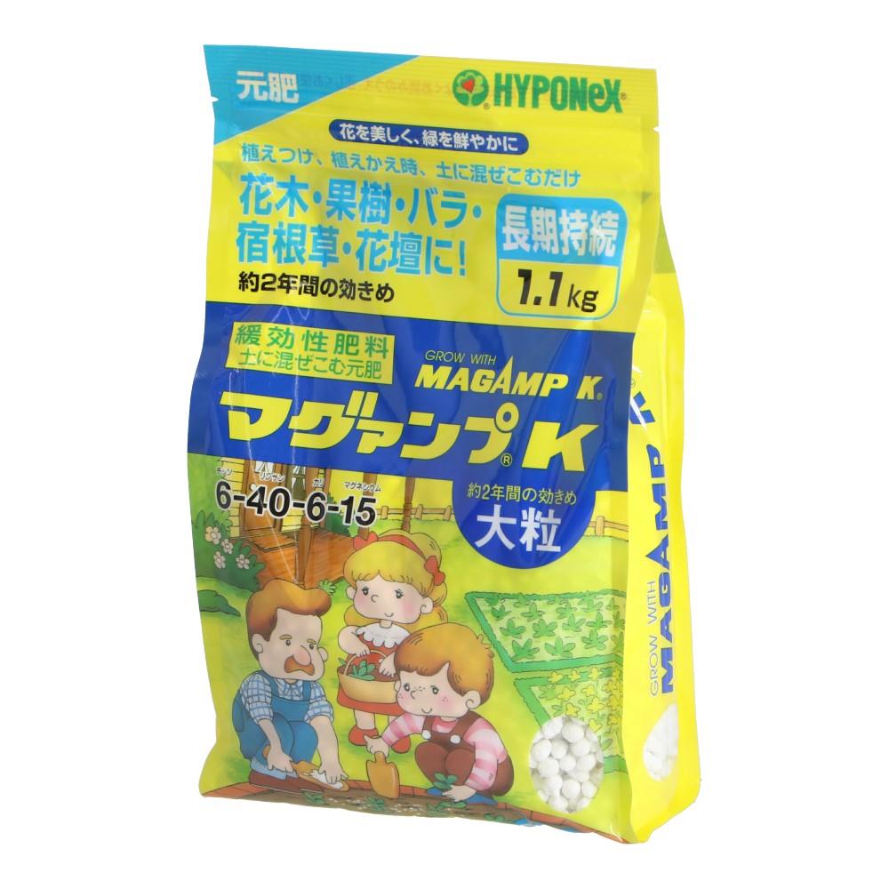 まさしんぐ プレッサーフットキットの低シャンクスナップ、zig zag
