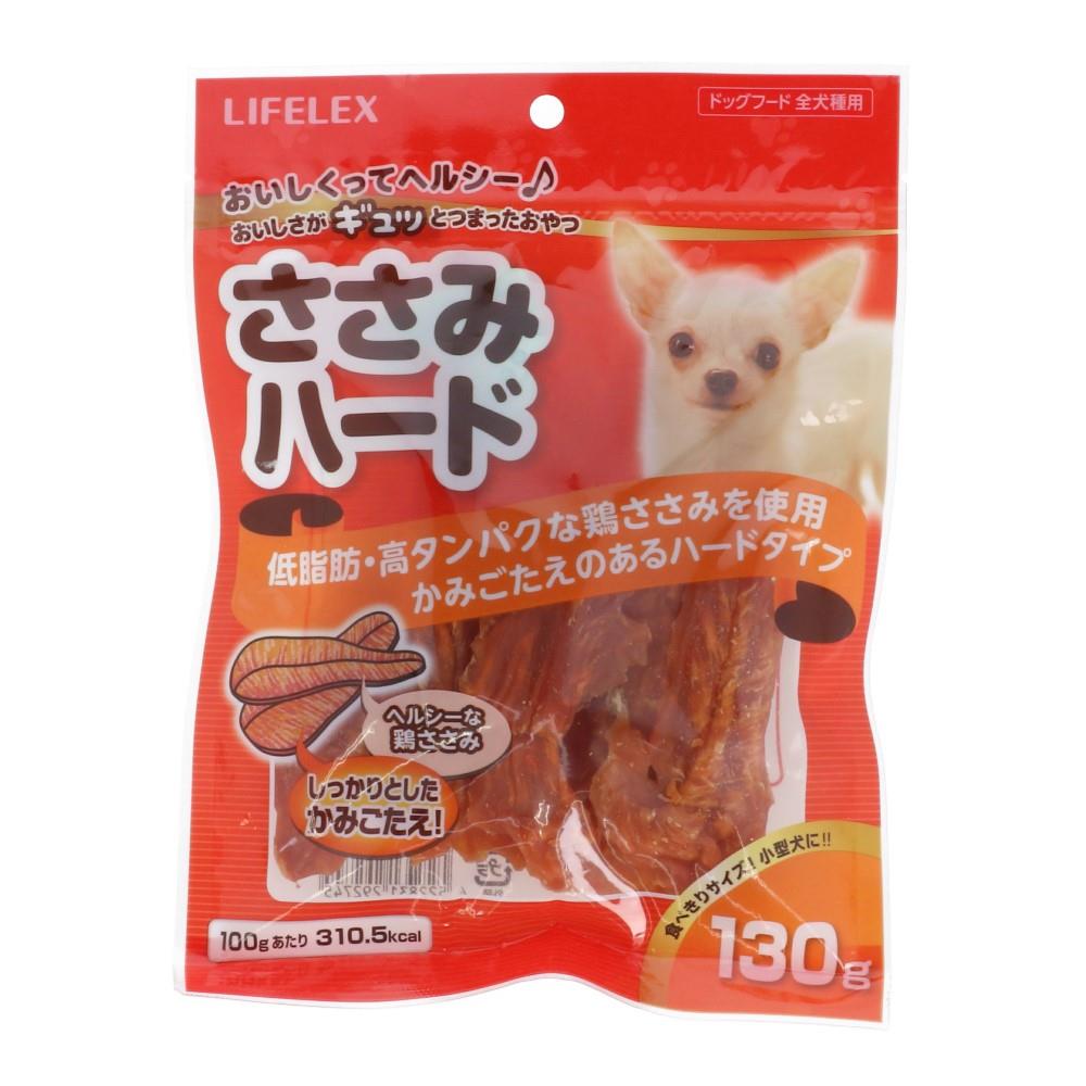 楽天市場】☆最大1000円OFFクーポン！8/24 20:00-8/27 9:59