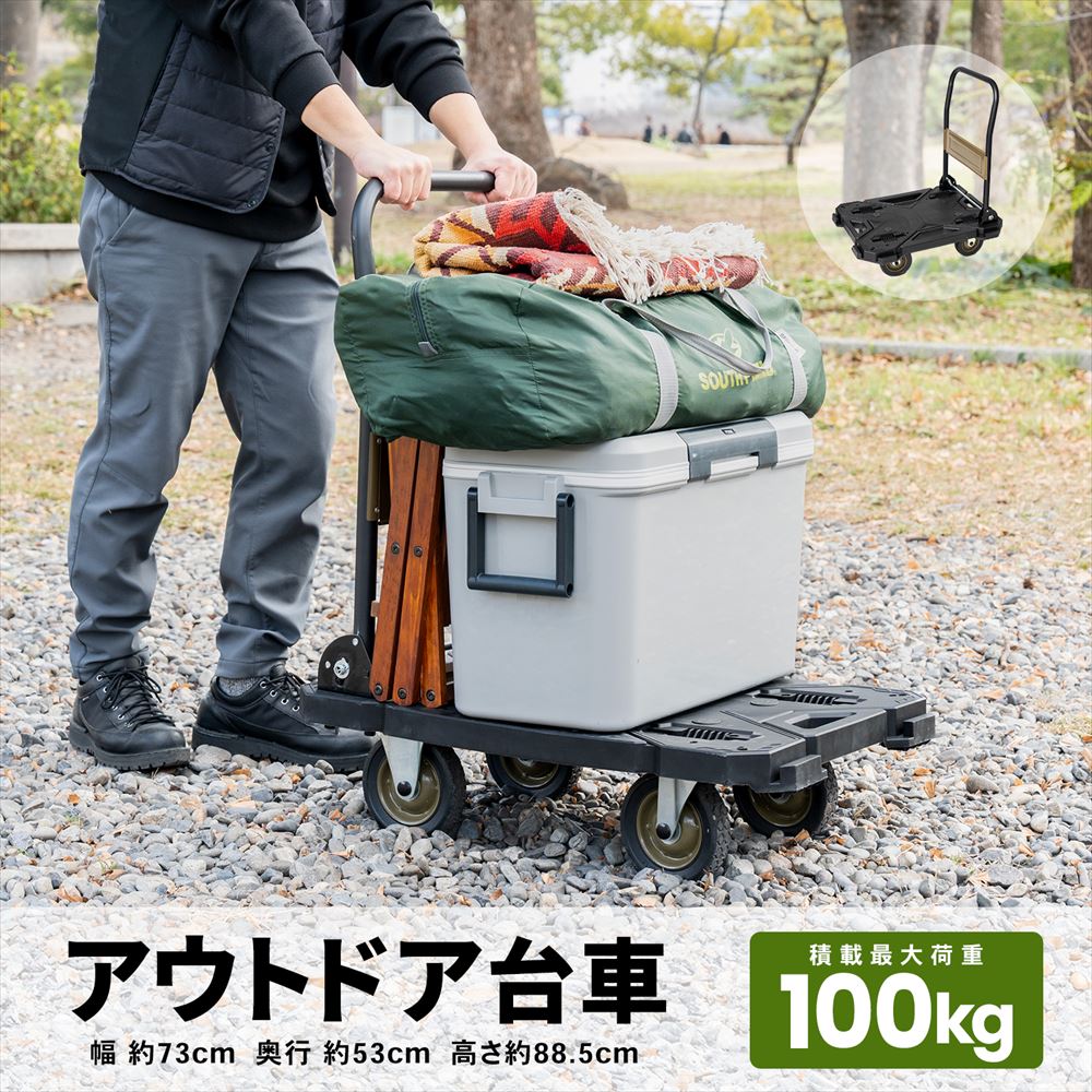 おすすめの色つやボックス席特集