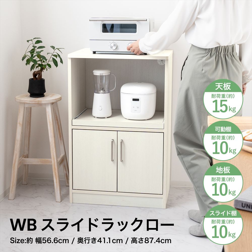 おすすめの色合いボックス席特集