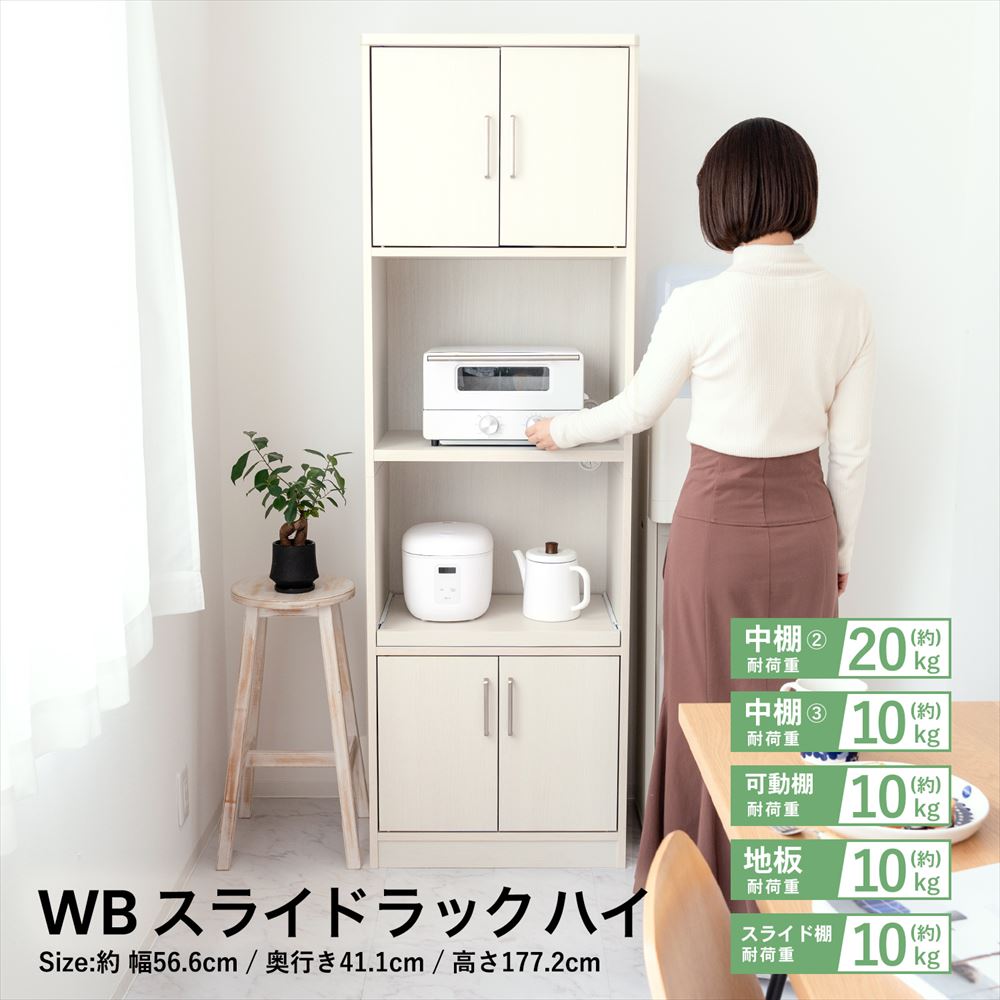 おすすめの色合いボックス席特集