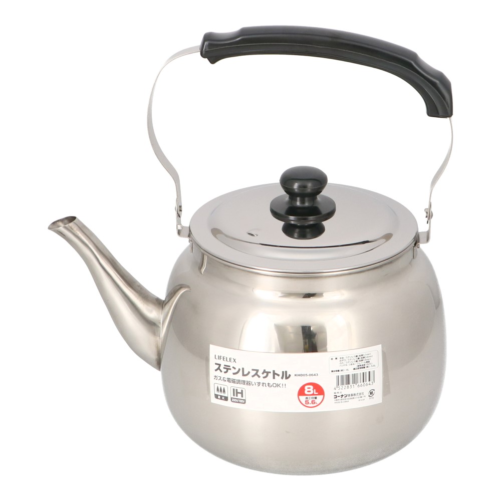 AKAO【アカオアルミ】純しゅう酸 湯沸 10ℓ 8ℓ セット AKAO【アカオアルミ】純しゅう酸 湯沸 10ℓ 8ℓ セット