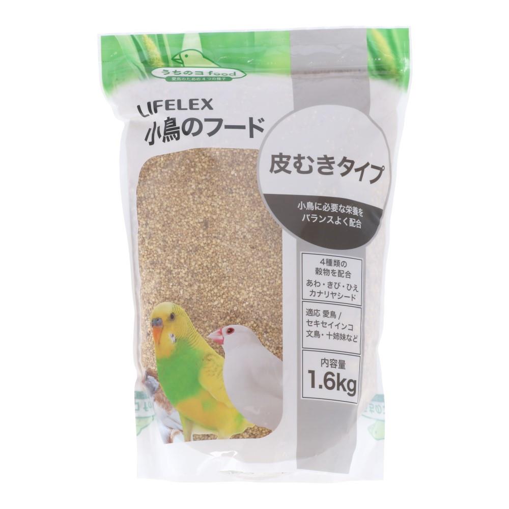 【なお】鳥の餌セット 4548927043329.jpg