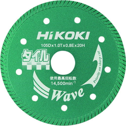 【メーカー直送T】HiKOKI (ハイコーキ) 旧日立工機　ダイヤモンドカッター　１０５ｍｍＸ２０　（タイル用）　00324689