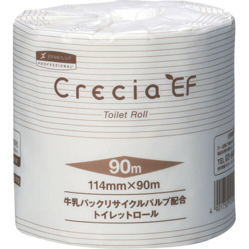 【ポイント3倍 4/8-4/10まで】【メーカー直送T】クレシア　ＥＦトイレットロール　９０ｍシングル　10101