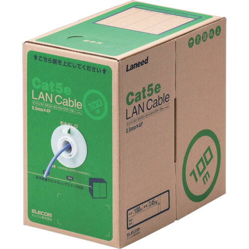 【メーカー直送T】エレコム EU RoHS指令準拠LANケーブル CAT5E 100m パープル LDCT2PU100RS|コーナンeショップ 店