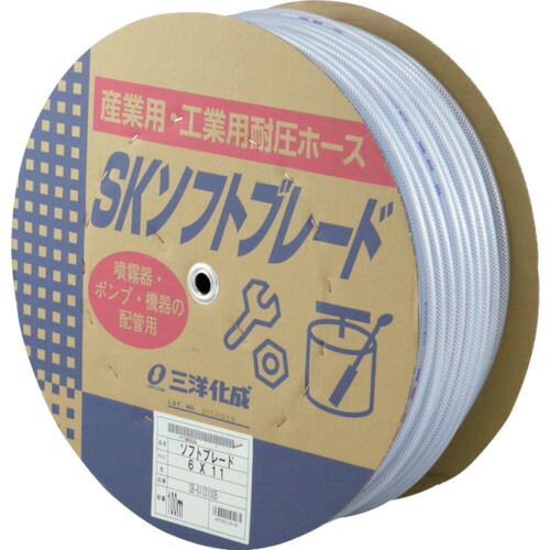 【メーカー直送T】サンヨー　ＳＫソフトブレードホース６×１１　１００ｍドラム巻　SB611D100B