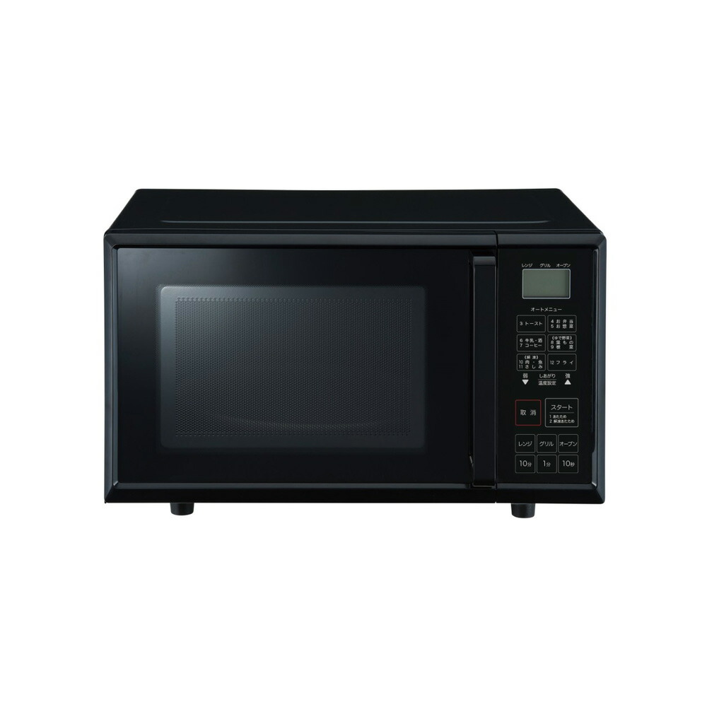【未使用】◆ユアサプライムス フラット単機能レンジ　ＰＴＹ−ＲＦ１０１Ｃ（Ｋ） ユアサプライムス ユアサプライムス フラット単機能レンジ PTY