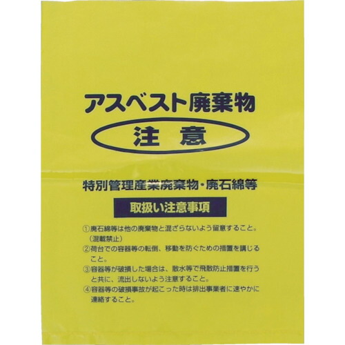 百貨店 SALE