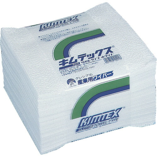 百貨店 SALE