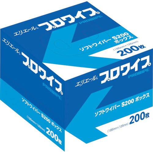 百貨店 SALE